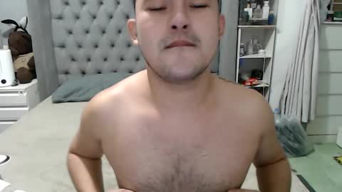 Snapshot of hugecockforlife chatting on 12/14/25, 08:02 AJ online show from 12/14/25, 08:02