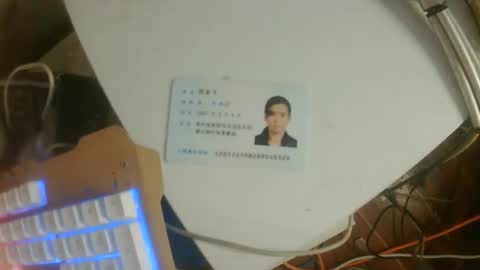 hujiajia520321431 online show from 10/10/25, 11:53