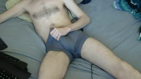 Snapshot of hungboynj chatting on 01/17/26, 04:17 hungboynj online show from 01/17/26, 04:17