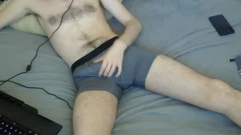 Snapshot of hungboynj chatting on 01/18/26, 07:12 hungboynj online show from 01/18/26, 07:12