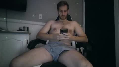 Snapshot of hungbro_420 chatting on 11/25/25, 01:49 hungbro_420 online show from 11/25/25, 01:49