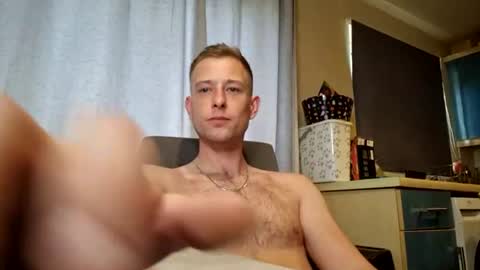 Snapshot of hungteasex chatting on 07/07/26, 06:16 HungTeaseX online show from 07/07/26, 06:16