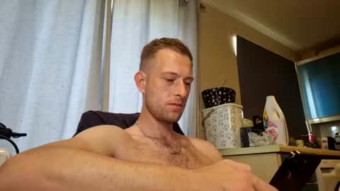 Snapshot of hungteasex chatting on 07/12/26, 08:27 HungTeaseX online show from 07/12/26, 08:27