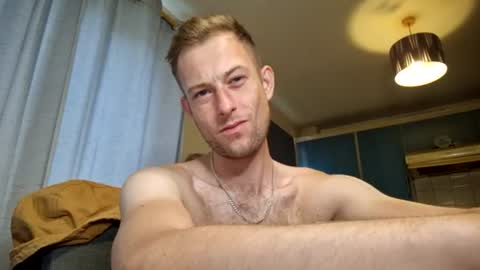 Snapshot of hungteasex chatting on 07/24/26, 05:27 HungTeaseX online show from 07/24/26, 05:27