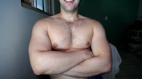 Snapshot of hunkyneighbor chatting on 01/04/25, 05:58 leo online show from 01/04/25, 05:58