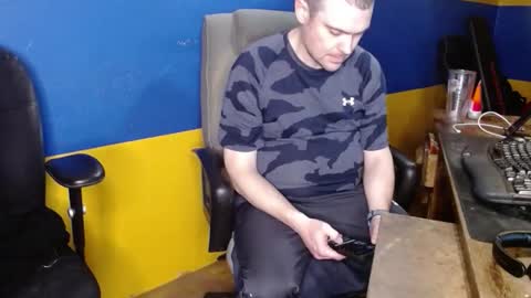 Huskyguy online show from 02/17/26, 04:42