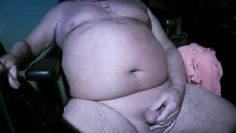 Snapshot of hwait121 chatting on 12/07/24, 06:21 hwait121 online show from 12/07/24, 06:21