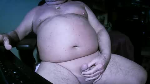 Snapshot of hwait121 chatting on 12/12/24, 05:42 hwait121 online show from 12/12/24, 05:42