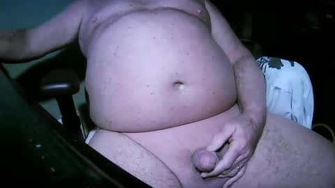 Snapshot of hwait121 chatting on 12/29/24, 05:42 hwait121 online show from 12/29/24, 05:42