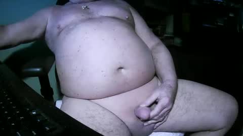 Snapshot of hwait121 chatting on 01/18/25, 06:53 hwait121 online show from 01/18/25, 06:53