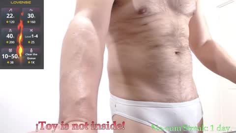 Andrew online show from 03/11/25, 07:14