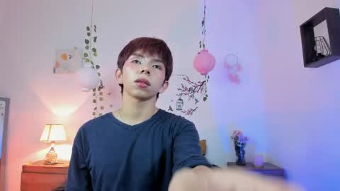 Son Hyunjin online show from 05/13/26, 04:26