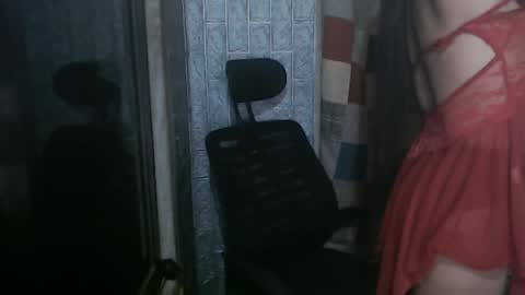 Snapshot of i_am_asian90 chatting on 12/12/24, 11:07 Kim online show from 12/12/24, 11:07