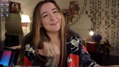 Snapshot of iam_meg chatting on 01/01/25, 02:30 Meg online show from 01/01/25, 02:30