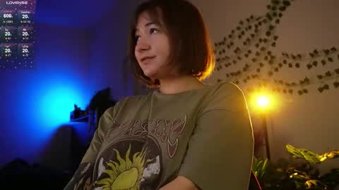 Snapshot of iam_meg chatting on 12/16/25, 12:37 Meg online show from 12/16/25, 12:37