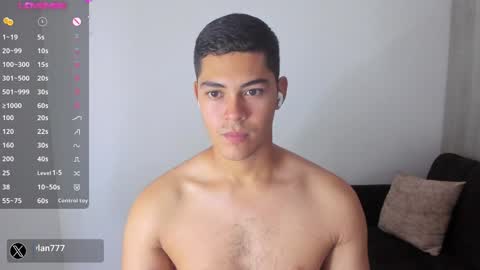 Snapshot of iamdylan777 chatting on 12/13/24, 03:21 Dylan independent model online show from 12/13/24, 03:21