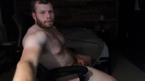 Snapshot of iamfitness1989 chatting on 08/06/26, 02:57 Mike online show from 08/06/26, 02:57