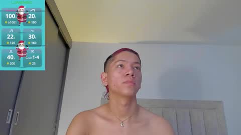 Snapshot of iamjulian_ chatting on 12/04/25, 12:14 Juliiiiian online show from 12/04/25, 12:14