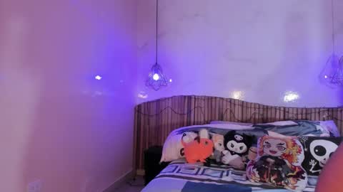 Nayuta online show from 01/12/26, 07:52