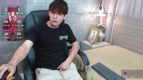 Snapshot of iancute_ chatting on 09/16/25, 02:29 ian online show from 09/16/25, 02:29