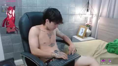 Snapshot of iancute_ chatting on 09/17/25, 04:14 ian online show from 09/17/25, 04:14