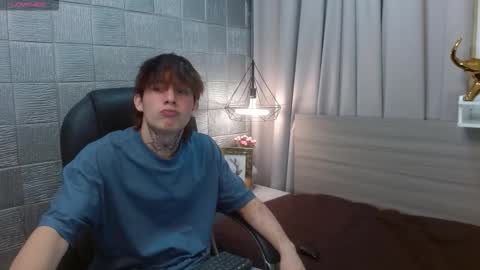 Snapshot of iancute_ chatting on 09/26/25, 01:59 ian online show from 09/26/25, 01:59