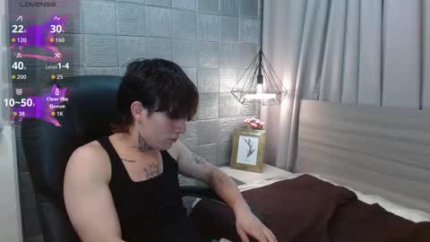 Snapshot of iancute_ chatting on 09/30/25, 01:21 ian online show from 09/30/25, 01:21