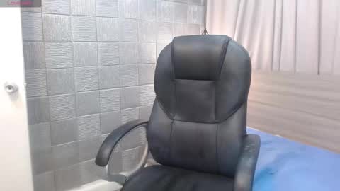 Snapshot of iancute_ chatting on 11/21/25, 07:12 ian online show from 11/21/25, 07:12