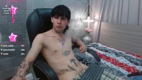 Snapshot of iancute_ chatting on 11/23/25, 08:25 ian online show from 11/23/25, 08:25