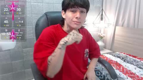 Snapshot of iancute_ chatting on 11/24/25, 04:45 ian online show from 11/24/25, 04:45