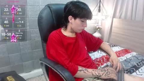 Snapshot of iancute_ chatting on 11/25/25, 07:30 ian online show from 11/25/25, 07:30