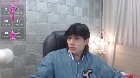 Snapshot of iancute_ chatting on 11/25/25, 10:21 ian online show from 11/25/25, 10:21