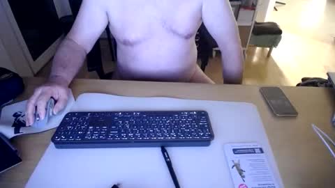 Snapshot of iandy12 chatting on 03/19/26, 10:47 iandy12 online show from 03/19/26, 10:47