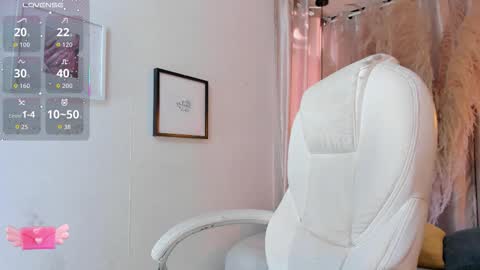 ian  online show from 09/17/25, 11:45