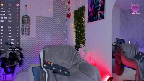 Snapshot of ibaby_crazy chatting on 03/25/26, 10:32 ibaby_crazy online show from 03/25/26, 10:32