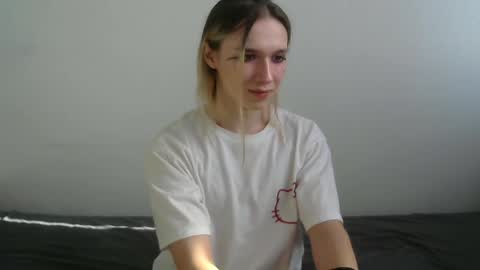 Snapshot of icebenz chatting on 03/30/26, 12:06 Jade online show from 03/30/26, 12:06