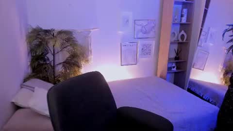icedafna online show from 07/11/26, 12:30
