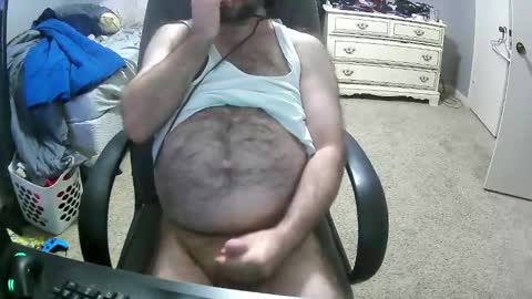 Snapshot of icemeetsfire6969 chatting on 09/12/25, 11:21 icemeetsfire online show from 09/12/25, 11:21