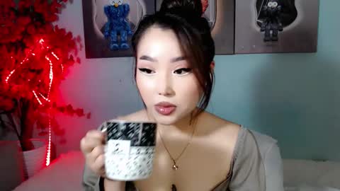 Snapshot of ichiben chatting on 11/25/25, 11:05 ichiben online show from 11/25/25, 11:05