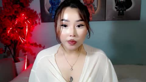 Snapshot of ichiben chatting on 11/26/25, 11:06 ichiben online show from 11/26/25, 11:06