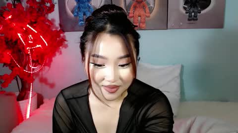 Snapshot of ichiben chatting on 11/28/25, 09:17 ichiben online show from 11/28/25, 09:17