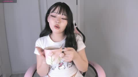 Hitomi   online show from 01/31/25, 12:29