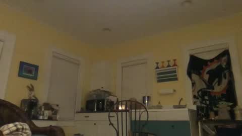 idksohorny online show from 12/25/24, 05:48