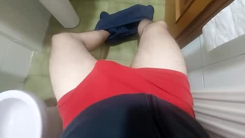 Snapshot of idrhain chatting on 01/03/25, 03:01 idrhain online show from 01/03/25, 03:01