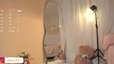 idrill online show from 02/12/25, 02:54