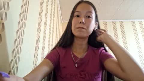 Snapshot of ilanamaxi chatting on 11/01/25, 04:03 Mana online show from 11/01/25, 04:03