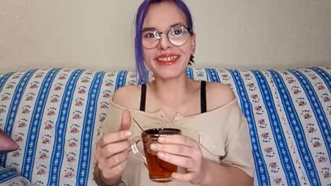 Aurora online show from 02/13/26, 04:25