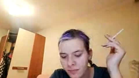 Aurora online show from 03/12/26, 04:57