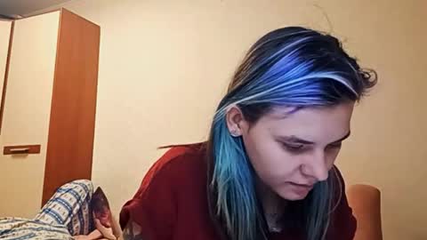 Aurora online show from 04/14/26, 04:35