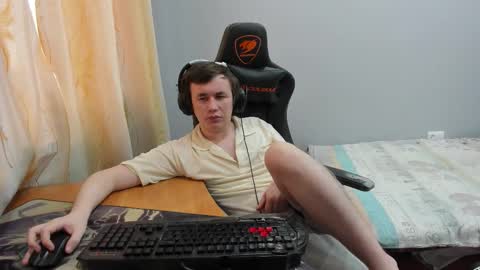 Snapshot of iliaskrislove chatting on 02/18/26, 04:19 iliaskris online show from 02/18/26, 04:19